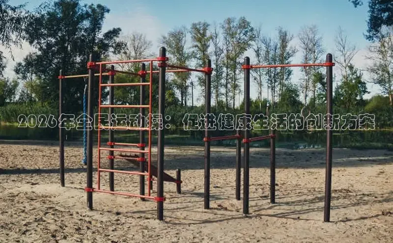 门徒娱乐