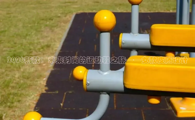 门徒娱乐官方登录入口